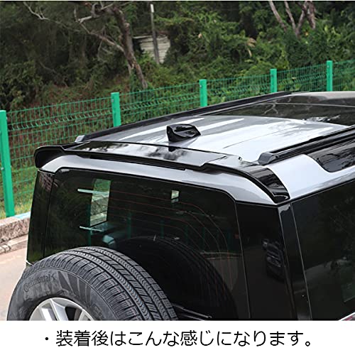 Amazon | [CATYA] 新型ディフェンダー 対応 エアロパーツ リア